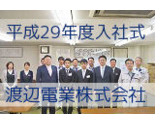 o0160010713905120777