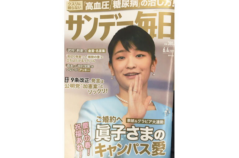 o2619376213945296043