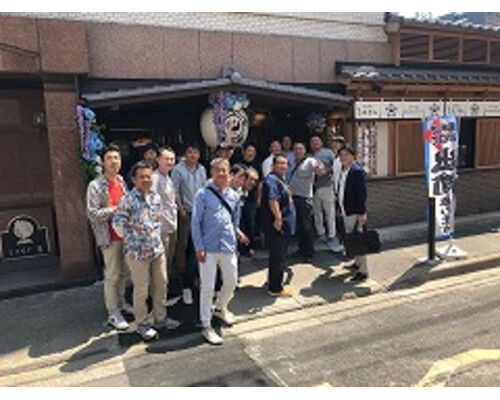 o0240018014177571264