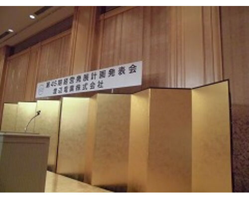 o0240018014218670178