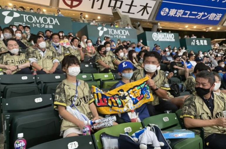 渡辺電業　野球観戦