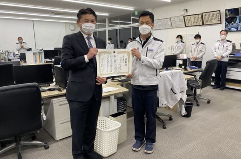 渡辺電業　表彰