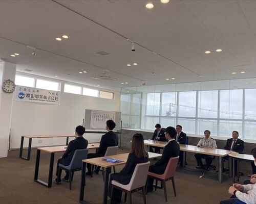 渡辺電業株式会社