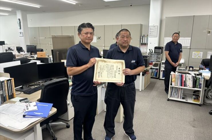 渡辺電業　表彰