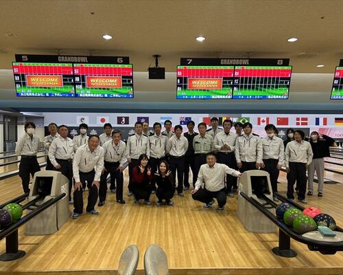 渡辺電業　ボウリング
