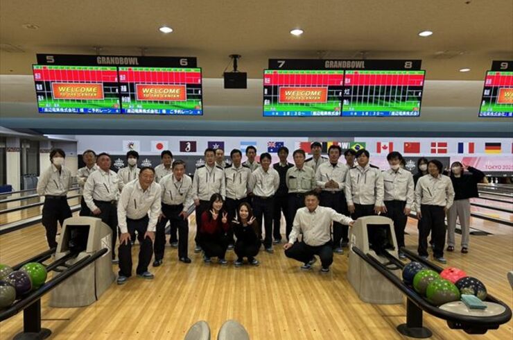 渡辺電業　ボウリング