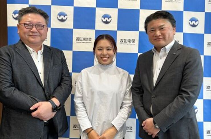 渡辺電業　女子プロゴルファー