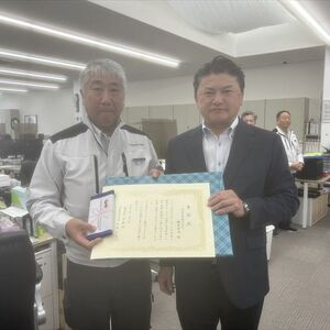 渡辺電業　表彰