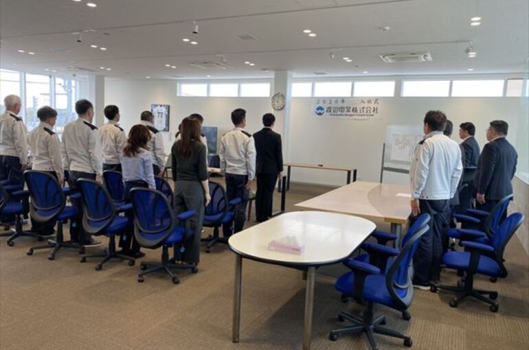 渡辺電業　入社式